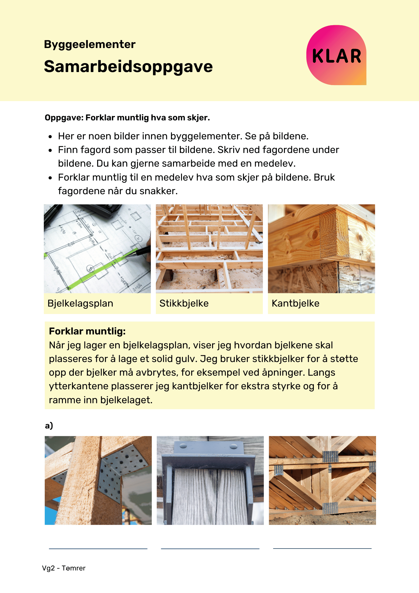Byggelementer - samarbeidsoppgave